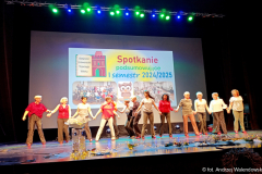 IMG_20250108_102627