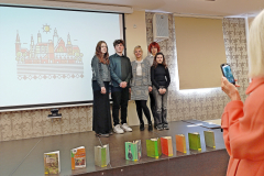 IMG_20250409_110124