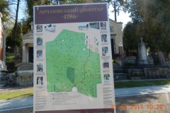 dscn4303